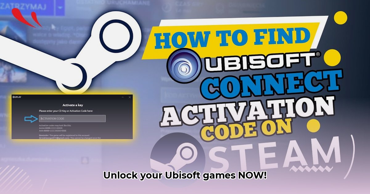 what-is-ubisoft-connect-activation-code